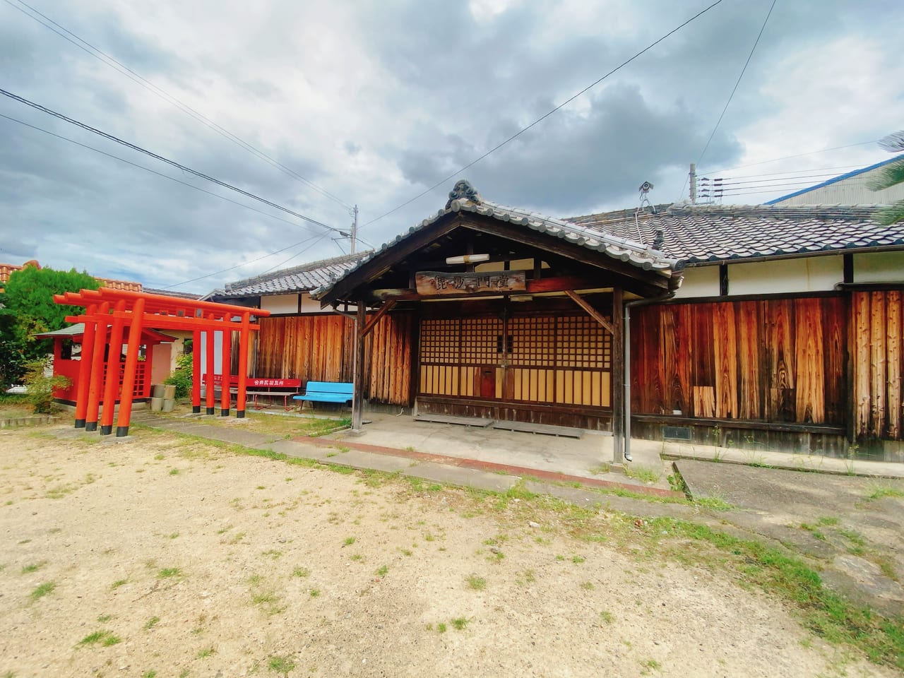 うちた　夏の陣