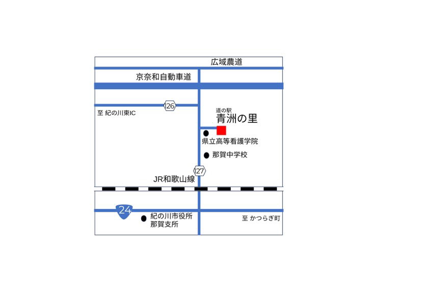 あっと　西野山