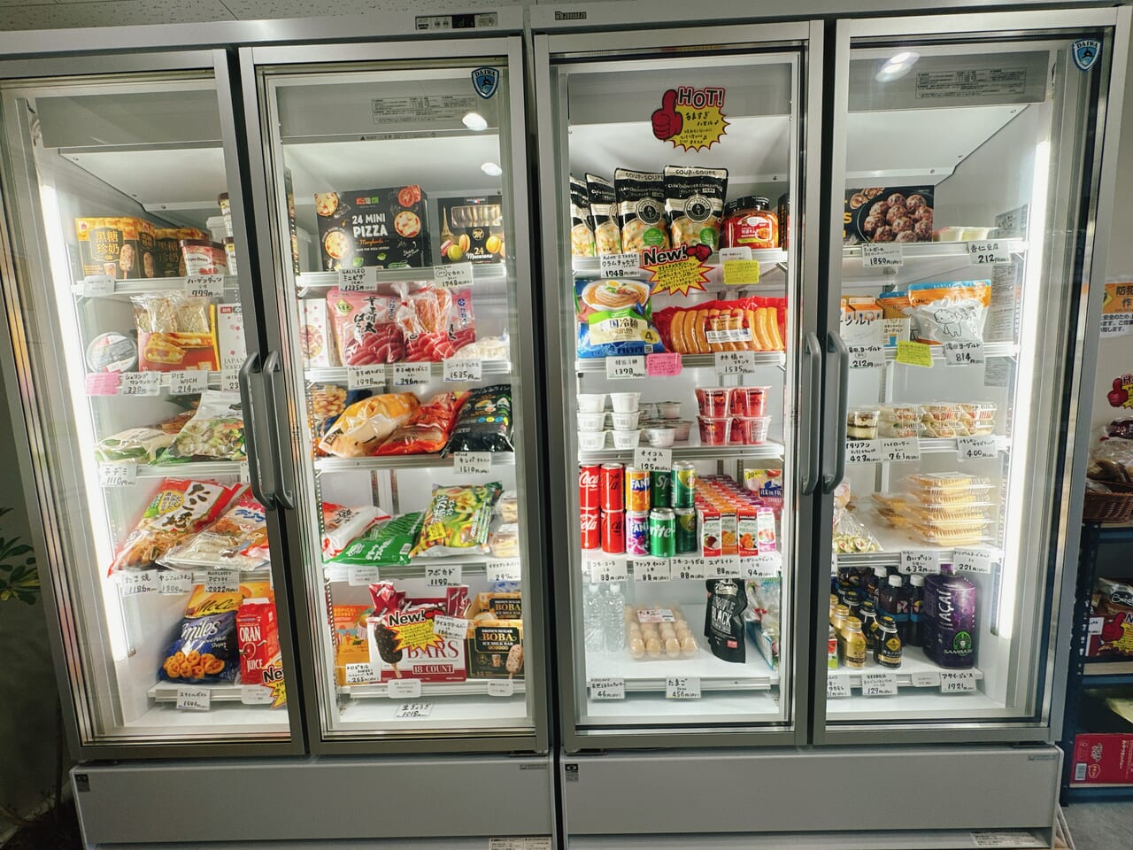 こっすい　根来