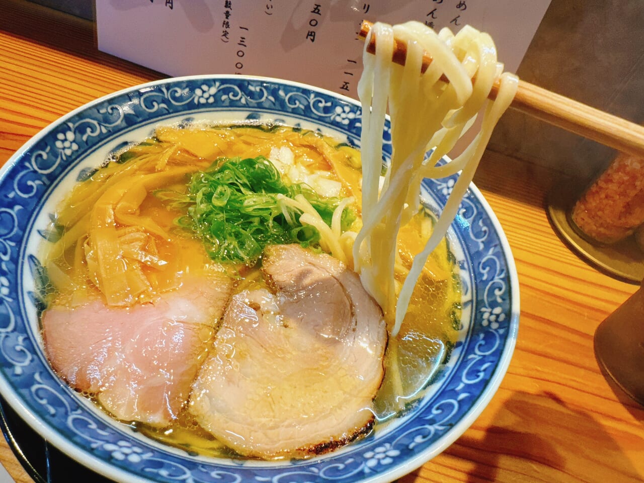 夢風　名手西野