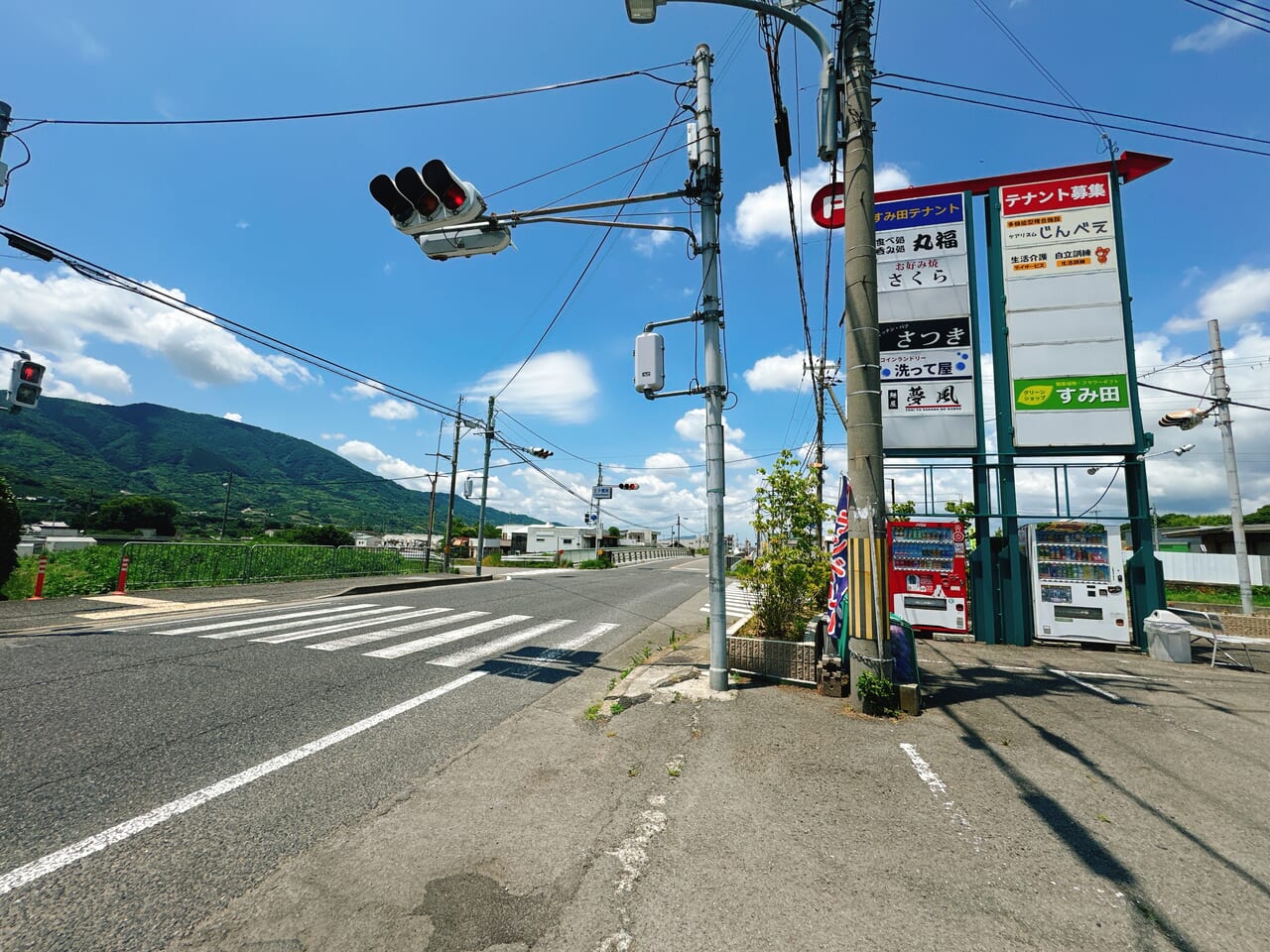 夢風　名手西野