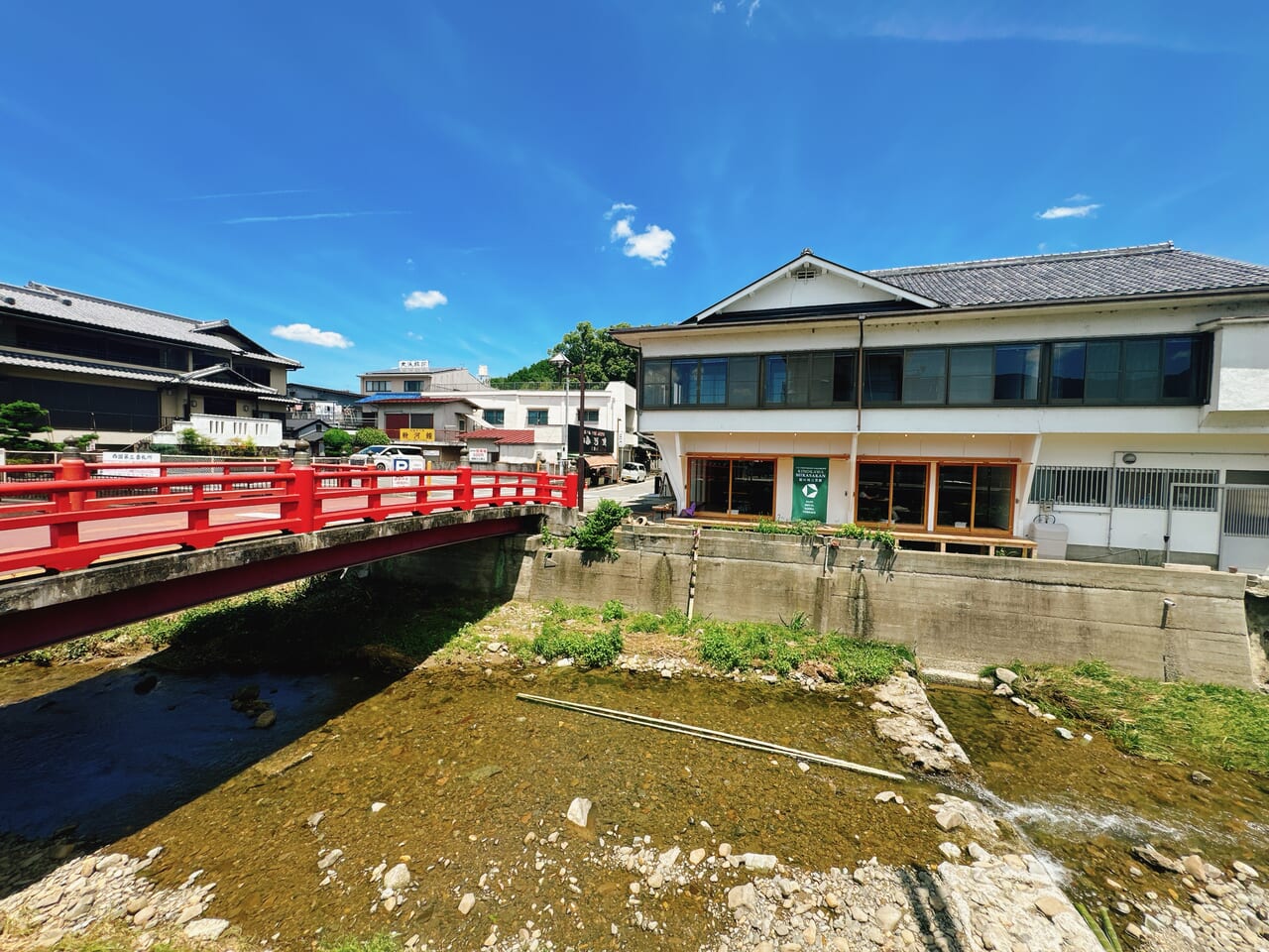 三笠館　粉河