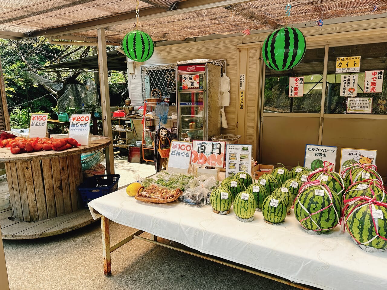 ざくろがわ　大原
