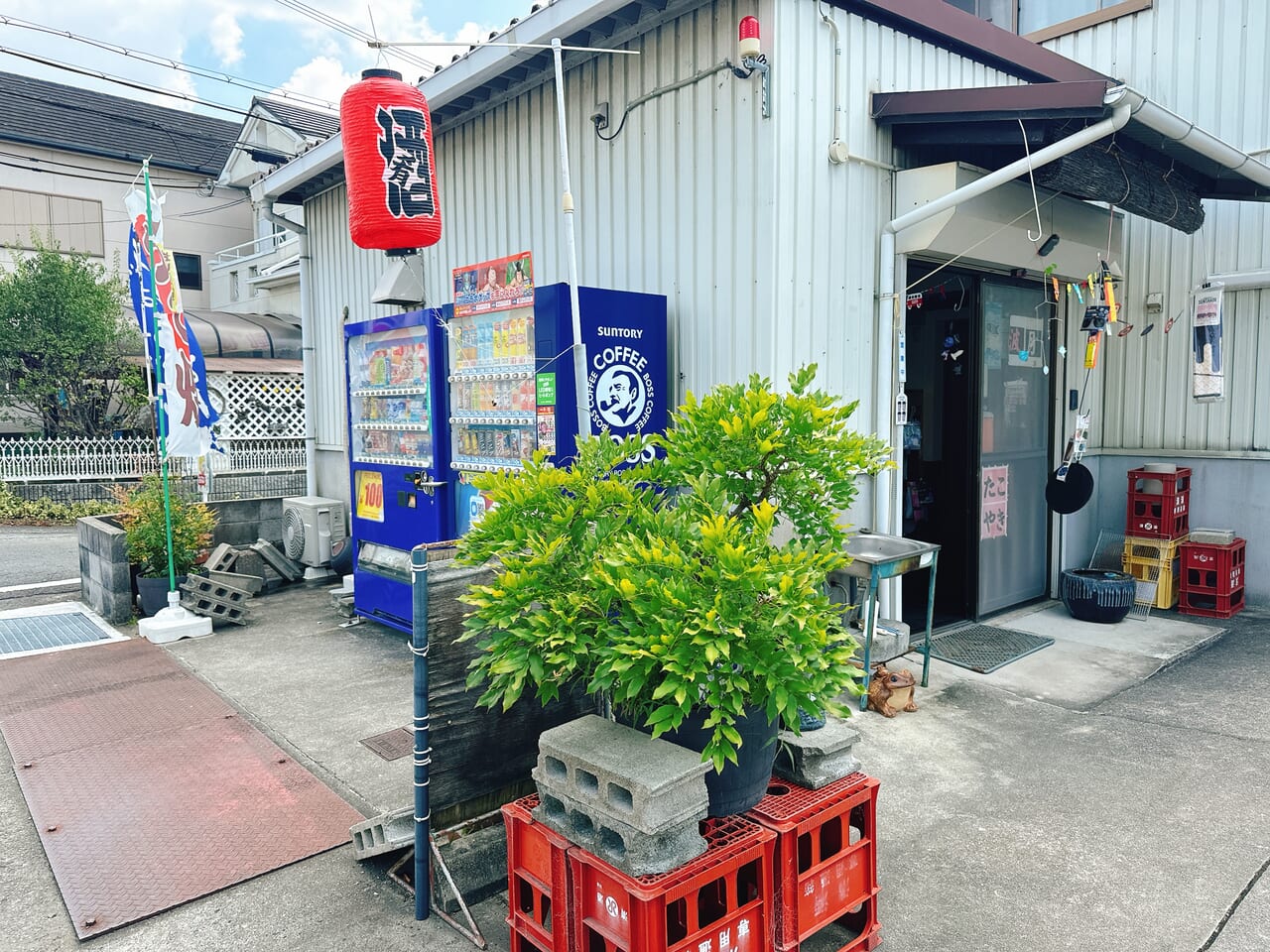 はづき　下井阪