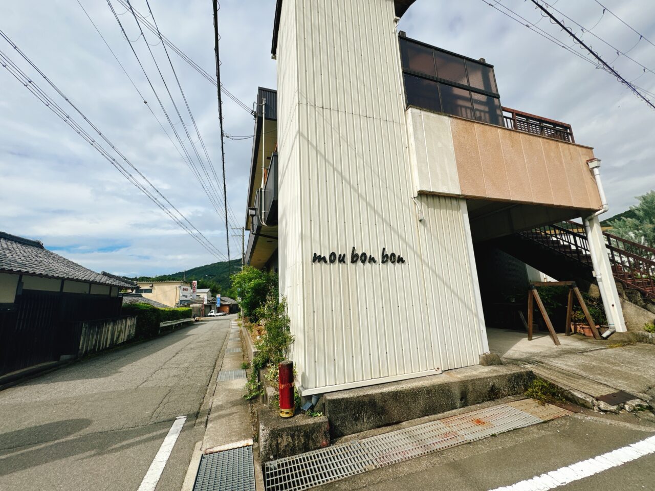 ムーボンボン　紀美野町福田
