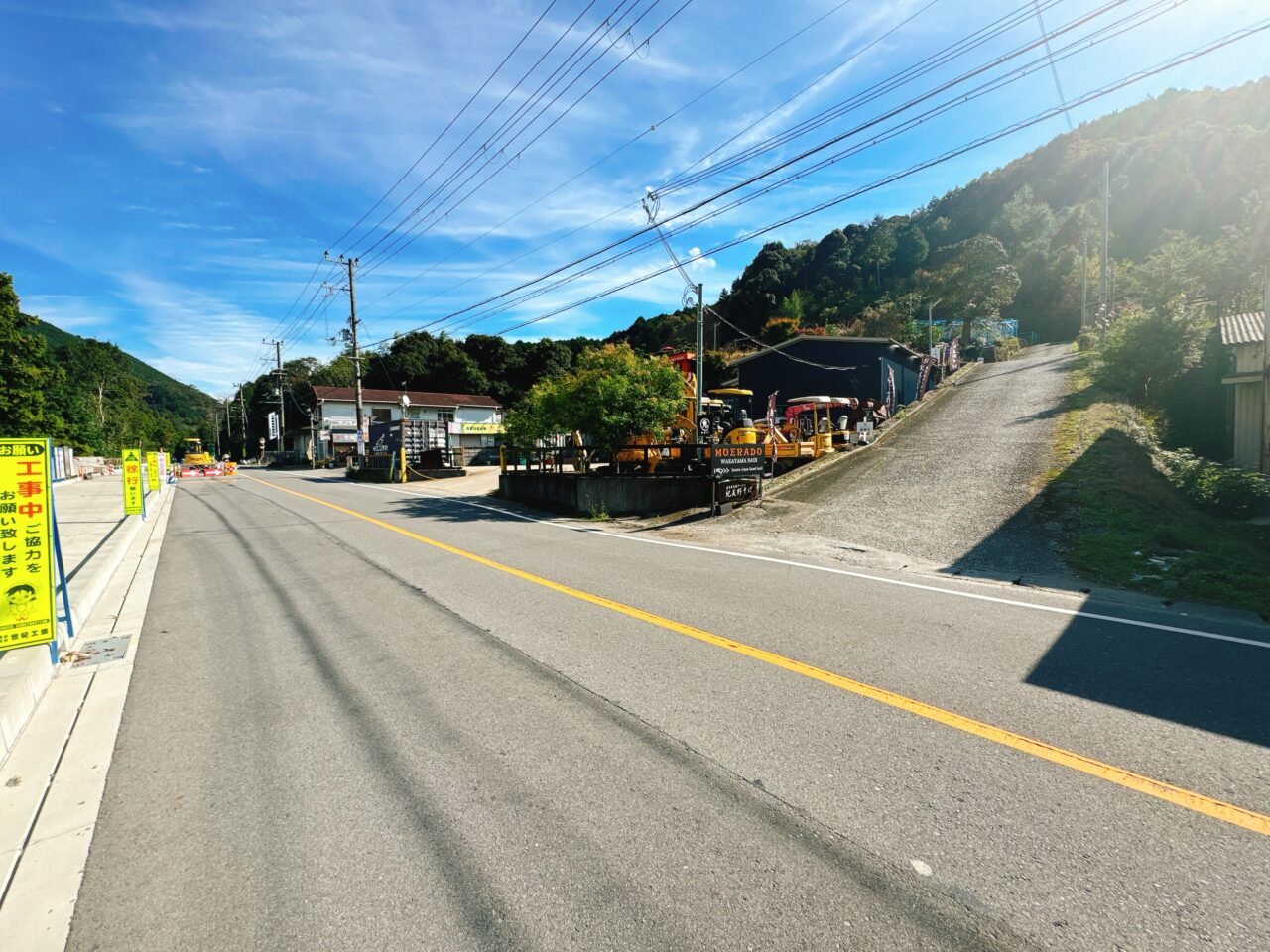 うさぎ　紀美野町