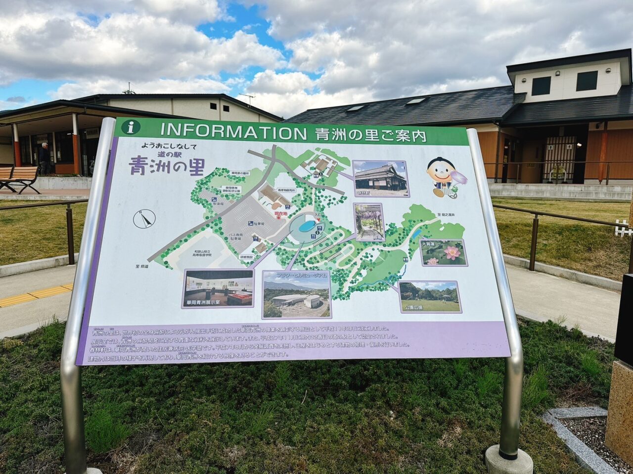 イルミネーション　西野山